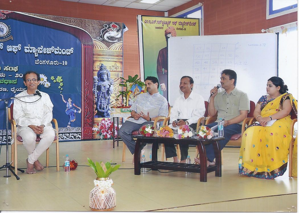 Ahstavadhana by Shatavadhani Dr. R. Ganesh